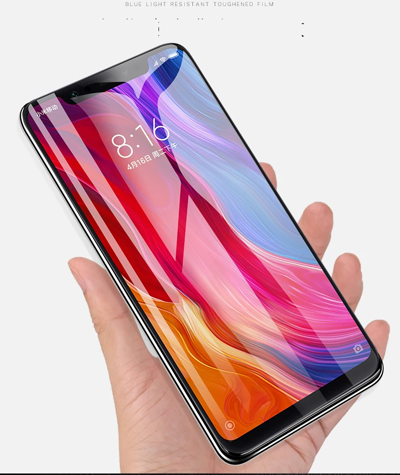 Закаленное стекло для Xiaomi 6 8SE 8explore ore 8LITE 9 9SE MIX3 Note3 Glass on Redmi A PRO Note4 Anti Blu Ray Screen