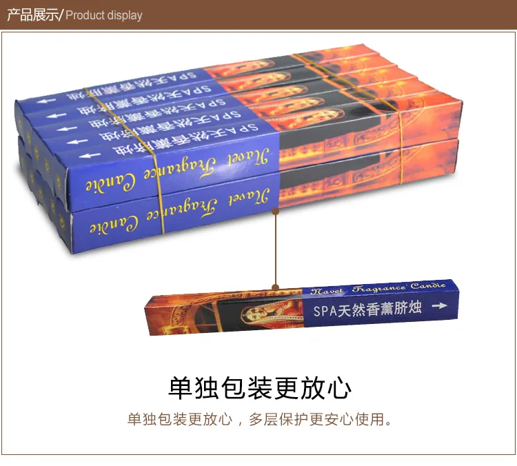 Свечи пупка бутилированная свеча ароматизатор китайская медицина ароматическое