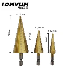 LOMVUM 3 шт./компл. Метрическая спиральная флейта форма пагоды резак