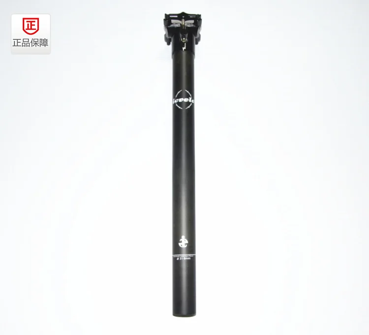 

IEVELE full carbon fiber bike seat tube/ 27.2/31.6MM*350/400MM MTB carbon road seat post