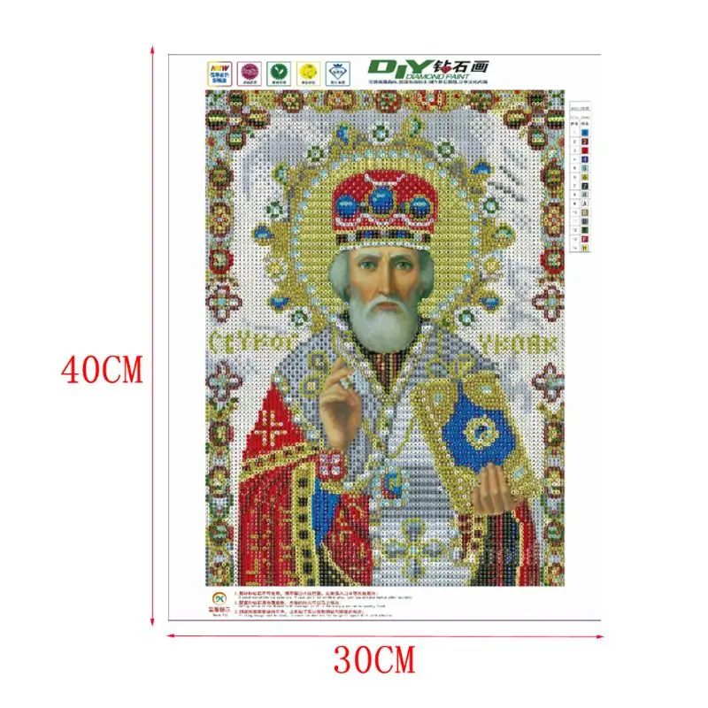 Религиозная Мужская 5D DIY полная дрель Алмазная картина вышивка Стразы Набор для