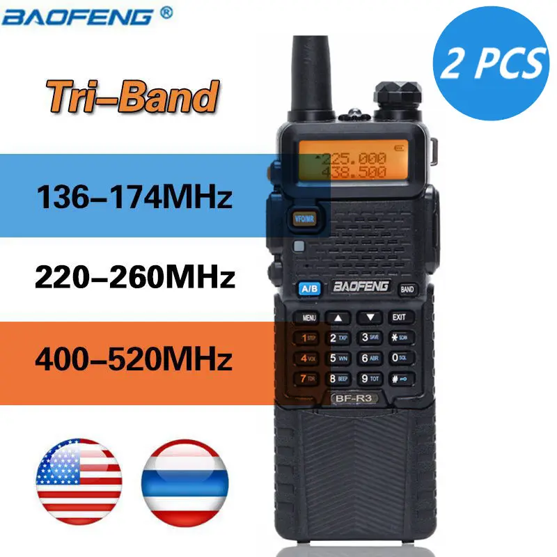 2 шт. Baofeng BF R3 трехдиапазонный 3 диапазона 10 км диапазон uhf/vhf рация 3800 мАч