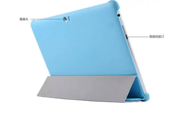 Ультратонкий чехол подставка для Huawei Mediapad 10 Fhd планшетного ПК Link + ручка с