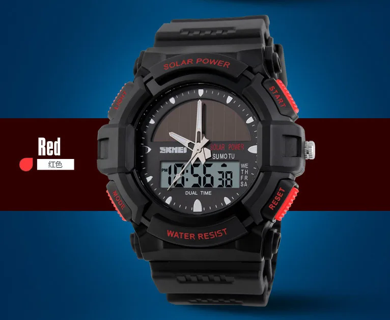 SKMEI бренд солнечной энергии 2 часовых пояса часы водонепроницаемые 50 м мужские