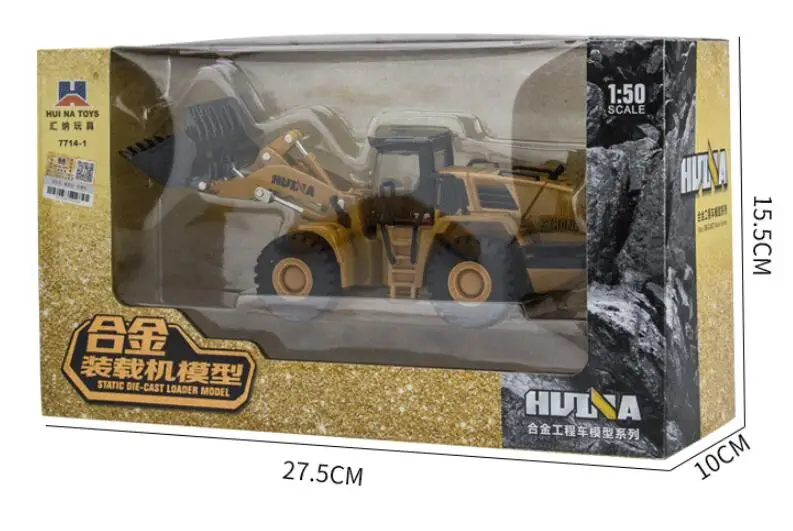 Модели автомобилей, литые под давлением Игрушки для мальчиков, 1:50 сплав, механический погрузчик, инженерный автомобиль, экскаватор, автомобиль, грузовик, подарки, детские игрушки