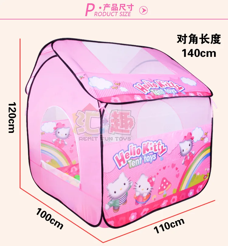 Children play house tent large cat cartoon baby toy | Игрушки и хобби