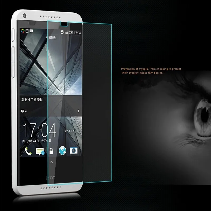 Для HTC 820 820S 820Q ультра тонкая пленка из закаленного стекла для Desire 816 816G 826 Защита от