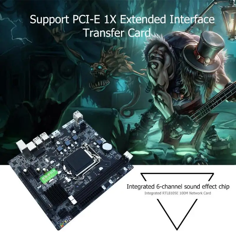 Материнская плата P67 PC LGA1155 для настольного компьютера DDR3 заменена материнская H61