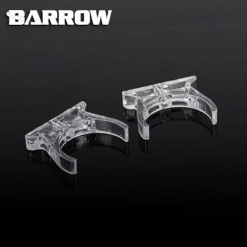 Barrow 50 мм резервуар для воды прозрачная Пряжка Кронштейн кольцо компьютер водяное