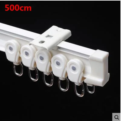 500CM 1miter rails curved/straight track plastic Nanometer silence Flat curved track curtain hook single double Track pole Accessories - Цвет: 500CM