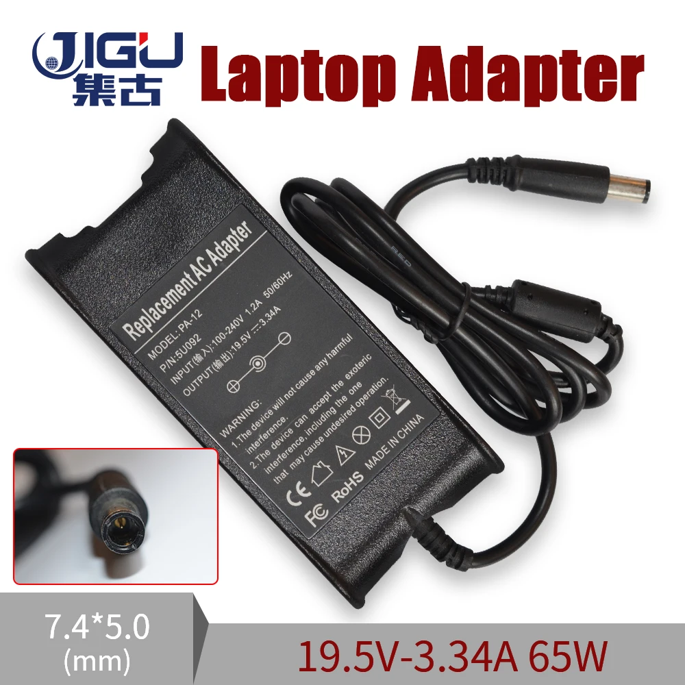 

19.5V 3.34A 65W AC laptop power adapter charger for DELL Latitude D500 D505 D510 D520 D530 D531 D600 D610 D620 7.4mm * 5.0mm