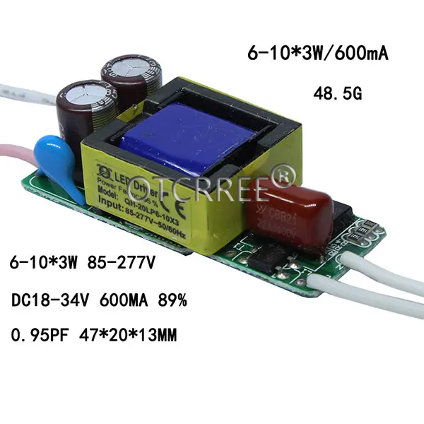 AC85-277V светодиодный драйвер 1-2x3w 2-4x3w 6-10x3w 10-18x3w 18-30x3w 600mA 650mA постоянный ток трансформаторы Питание - Цвет: 6-10x3w