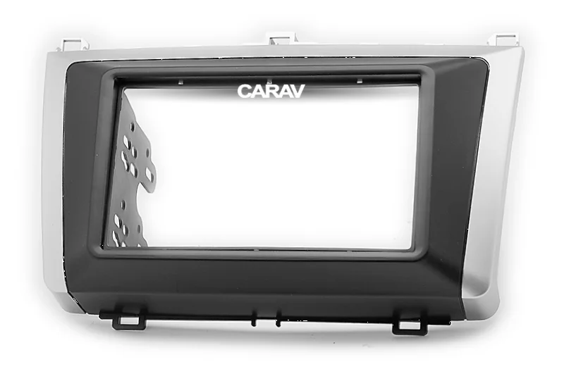 CARAV 11-524 2Din радио фасции для HAIMA family 2010+ стерео панель монтажная установка тире комплект отделка рамка