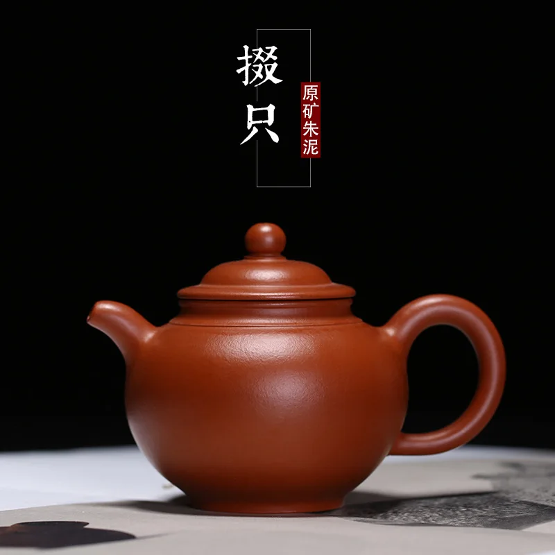 Mud Zhu рекомендуется ручная работа таблички с именами чайный набор фиолетовым