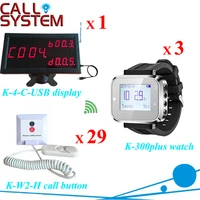 1 k 4 c usb display receiver 3 wrist pager 29 bell buzzer for hospital nurse calling bell system wireless