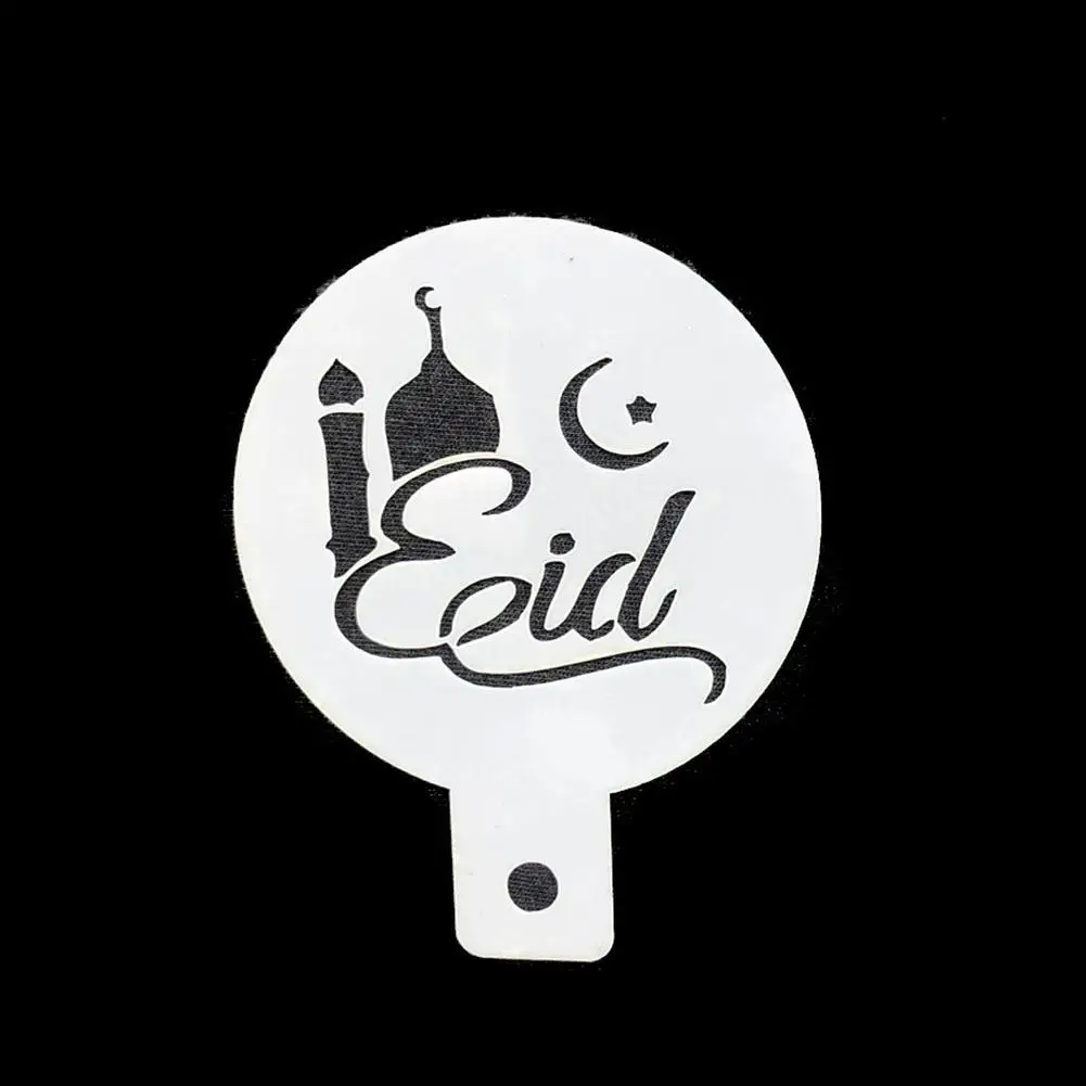 DSstyles кофе латте искусство Кондитерские украшения шаблон формы для Рамадан Карим