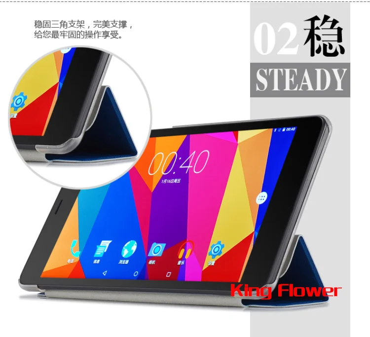 Чехол из искусственной кожи для планшета 8 дюймов CUBE T8 T8s Plus Ultimate защитный чехол Free