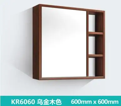 Зеркальный шкаф для ванной из массива дерева. Коврик ванной. Зеркало с