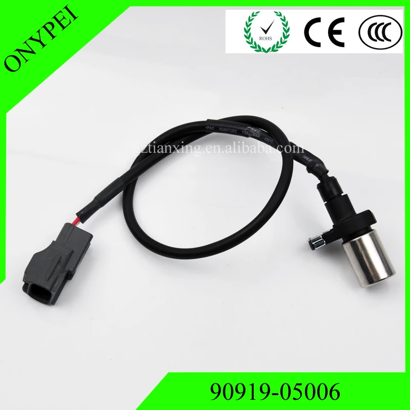 

OEM #90919-05006 Новый Датчик положения коленчатого вала для 1993-1998 Toyota Supra 3.0L 9091905006