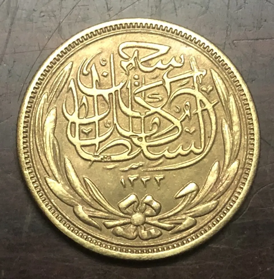 1916 г. Египетский (сультанат) 100 КИРШ/пиастрес Хуссейн Камель|Безвалютные монеты| |