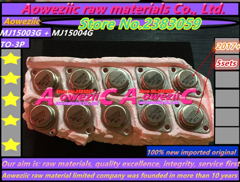 Aoweziic 2017 + 10 шт. = 5 комплектов 100% новый импортный оригинальный MJ15003G MJ15004G MJ15003 MJ15004