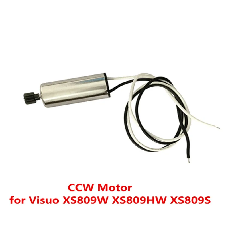 Моторы Visuo XS809W без сердечника CW CCW Для XS809HW XS809S RC складной Дрон запасные части для