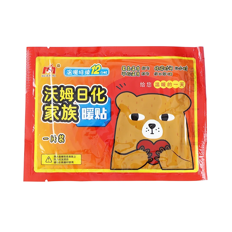 Грелка для разогрева палочки длительность ломтика 12 часов средняя температура 53