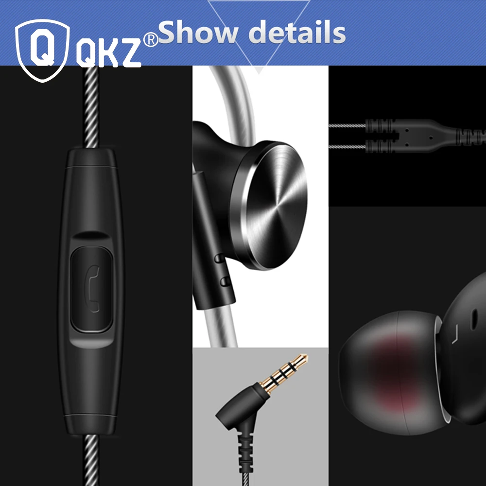 Наушники QKZ DM10 CNC HiFi наушники вкладыши fone de ouvido Metal DJ MP3 гарнитура наушники|earphone