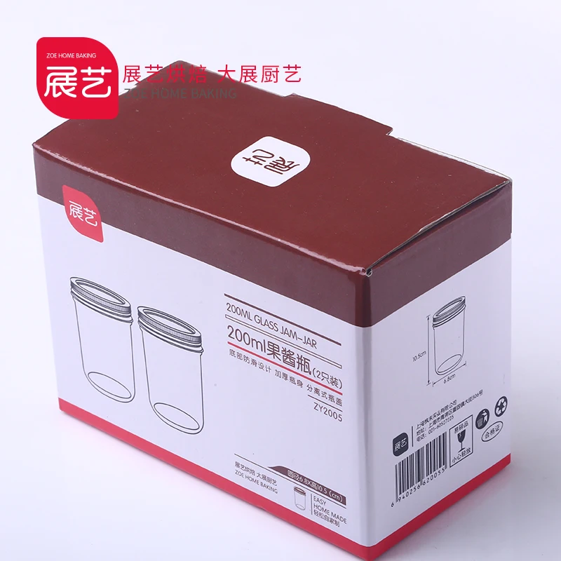 Прозрачная стеклянная бутылка для пудинга герметичные банки салата медовый