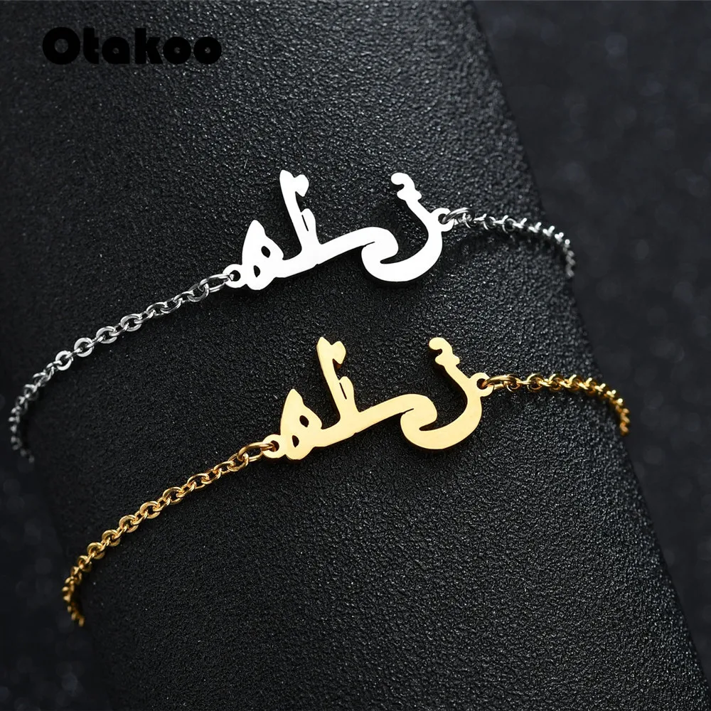 Otakoo Arabic Name Bracelet For Women BFF Gold Bracelets &amp Bangles Pulseras Mujer Bridesmaid Gift Islam Jewelry | Украшения и