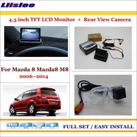 auto camera for mazda 8 m8 mpv 2006 2012 car 4 3 tft lcd monitor screen rearview back up cam parking system