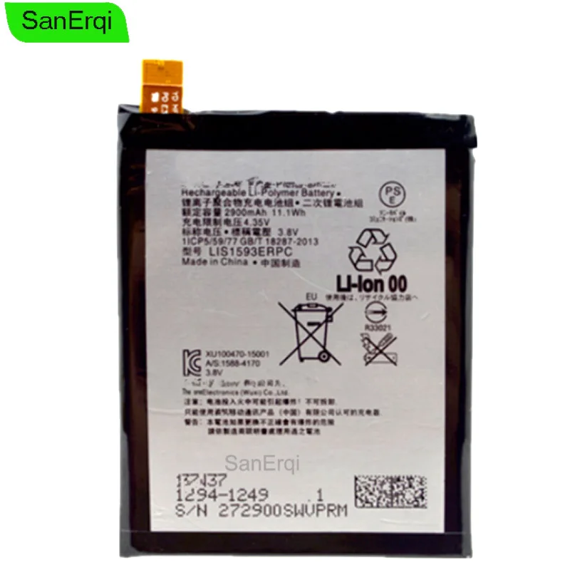 Купи 10 шт./лот батарея для SONY Xperia Z5 E6883 E6653 E6603 E6633 2900 мАч LIS1593ERPC Batterie Bateria за 3,749 рублей в магазине AliExpress