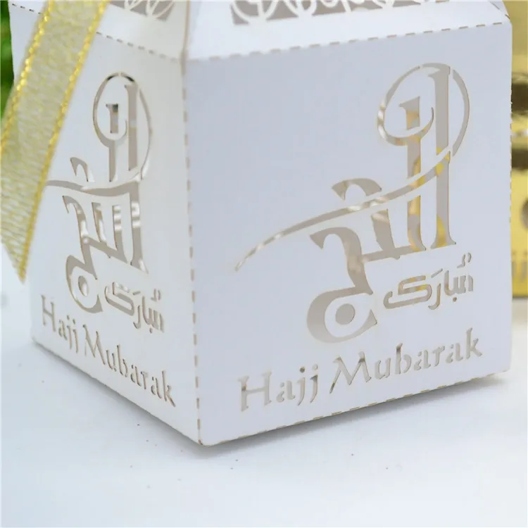 Hajj паломника Лазерная огранка золота подарок Рамадан коробки