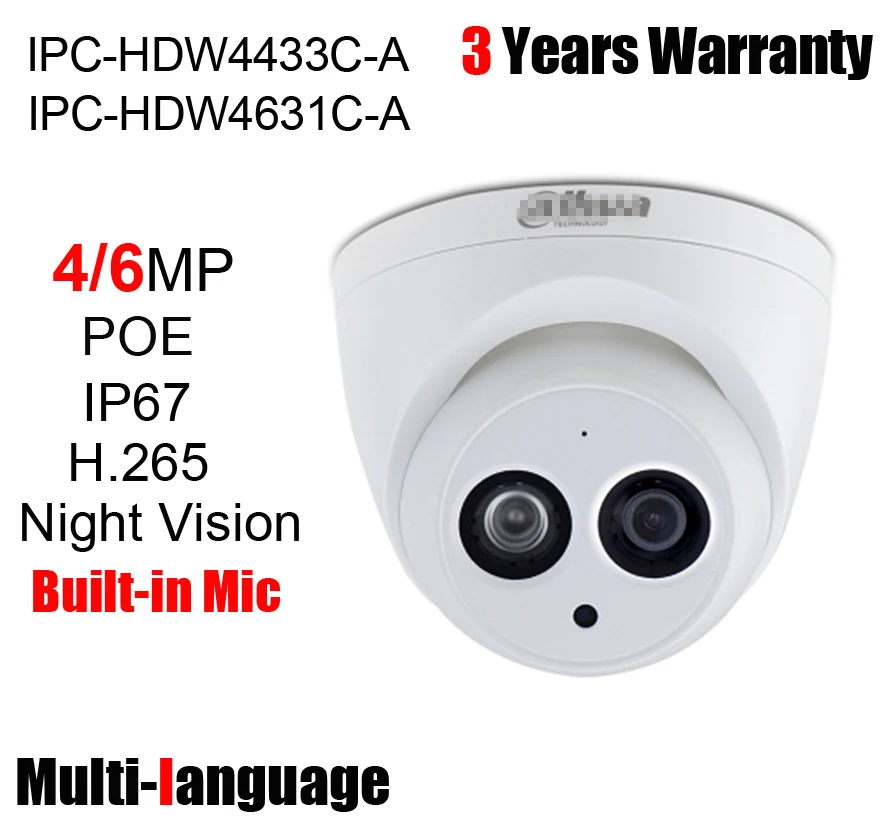 4MP 6MP POE ip-камера IPC-HDW4433C-A IPC-HDW4631C-A IR 30m Встроенный микрофон H.265 сетевая камера HDW4433C-A HDW4631C-A веб-камера