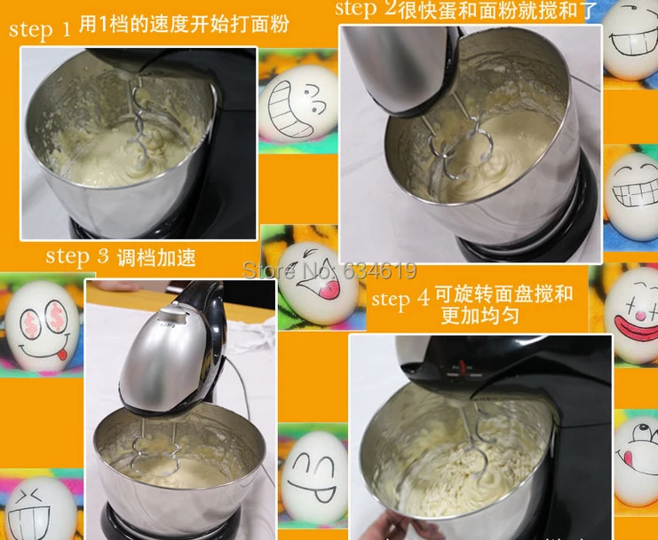 Электрическая машина для взбивания крема взбиватель яиц оборудование муки