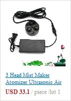 Увлажнитель DIY Kit 5 в тумана преобразователь увлажненные пластины аксессуары+ PCB модуль D16mm