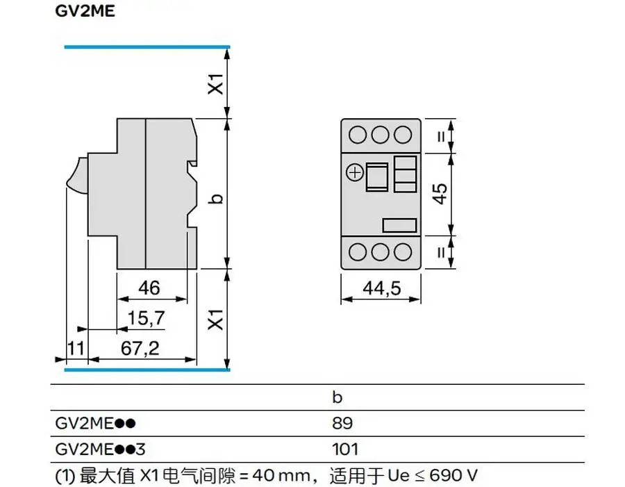GV2-ME14C 6-10A автоматический выключатель двигателя GV2-ME14C 6-10A мотор защитный автомат-выключатель Пресс-кнопка управления