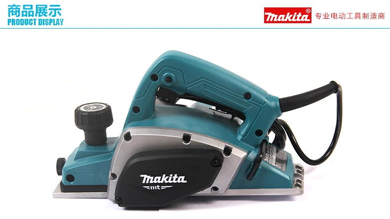 Makita MAKITA M1901B M1902B портативный деревообрабатывающий станок, деревообработка строгания ручной рубанок давления
