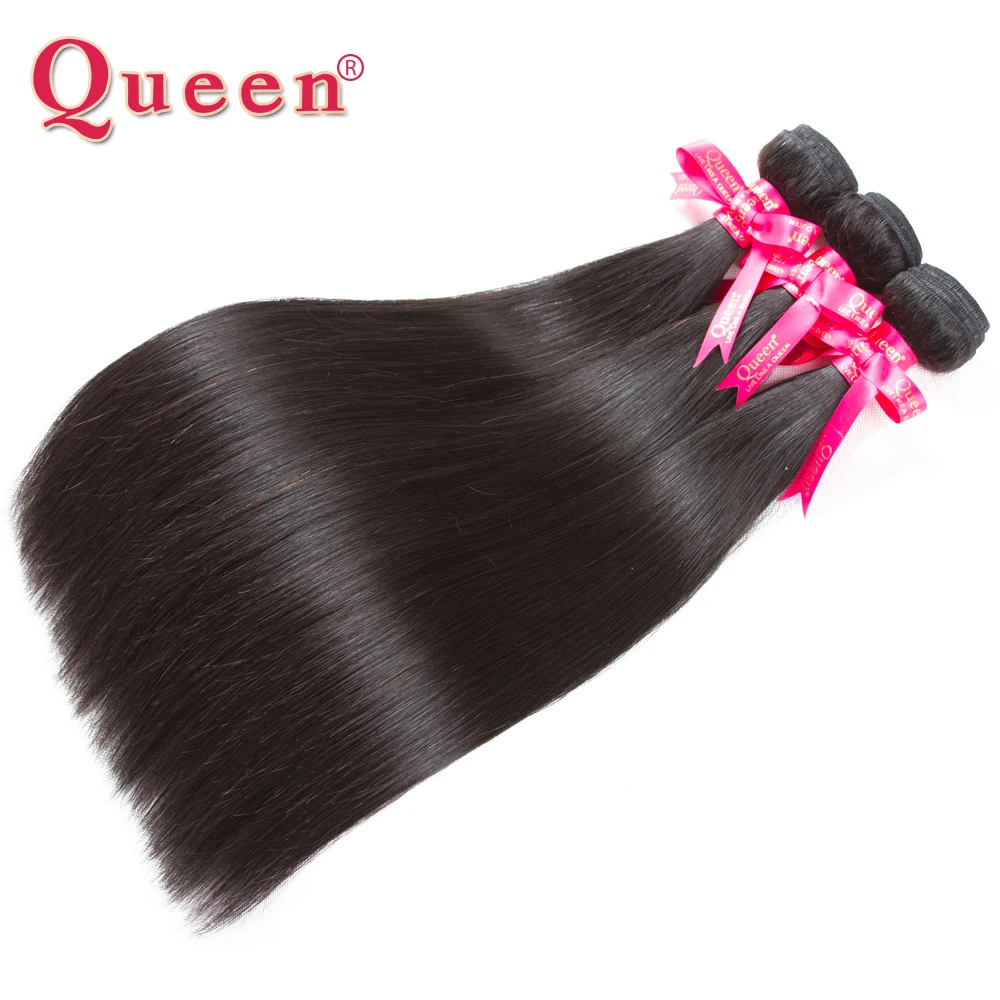 Королевские Продукты для волос перуанские прямые пучки 3 100% Remy человеческих