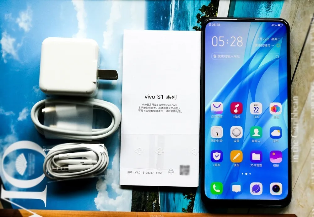 DHL Быстрая vivo S1 6 ГБ ОЗУ 256 Гб ПЗУ Helio P70 фронтальная камера 24,8 МП 3 тыловая камера s Selife большая батарея смартфон