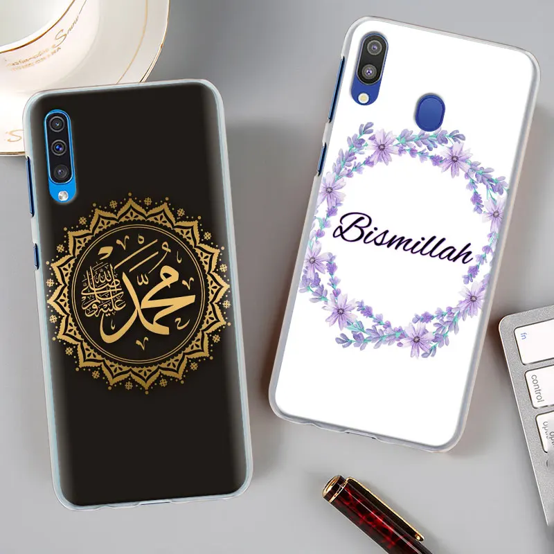 Muslim Islam Bismillah Allah Case Cover for Samsung Galaxy A30 A40 A50 A70 A6 A8 Plus A7 A9 M30 Phone Case Coque