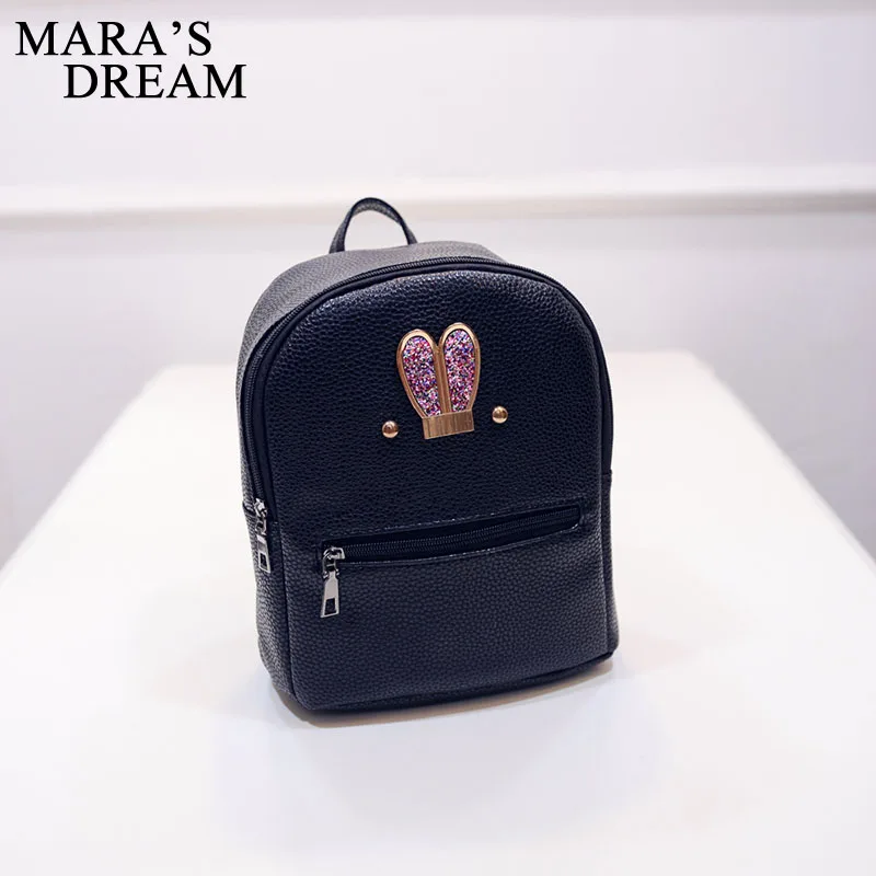 Новый модный рюкзак Mara's Dream из искусственной кожи женская сумка Милая мини на