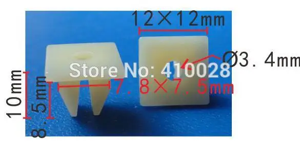 Shhworld автоматическое пластиковое крепление Автомобильный зажим передний бампер