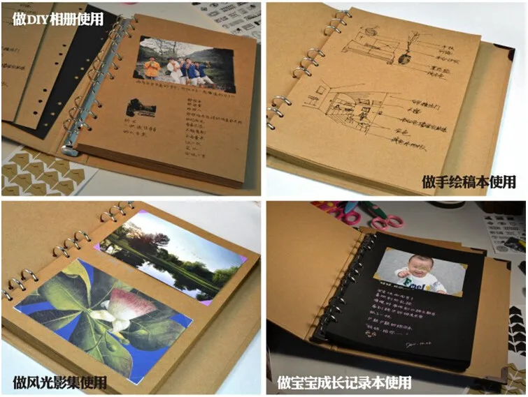 250 г 30 листов A4 B5 A5 DIY винтажные крафт фотобумаги