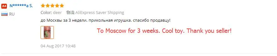 Детская кроватка погремушка в коляску, игрушка плюшевый Лев, кролик, олень, слон для новорожденных, Детская подвесная погремушка, кольцо, колокольчик, мягкий манеж, кровать, коляска
