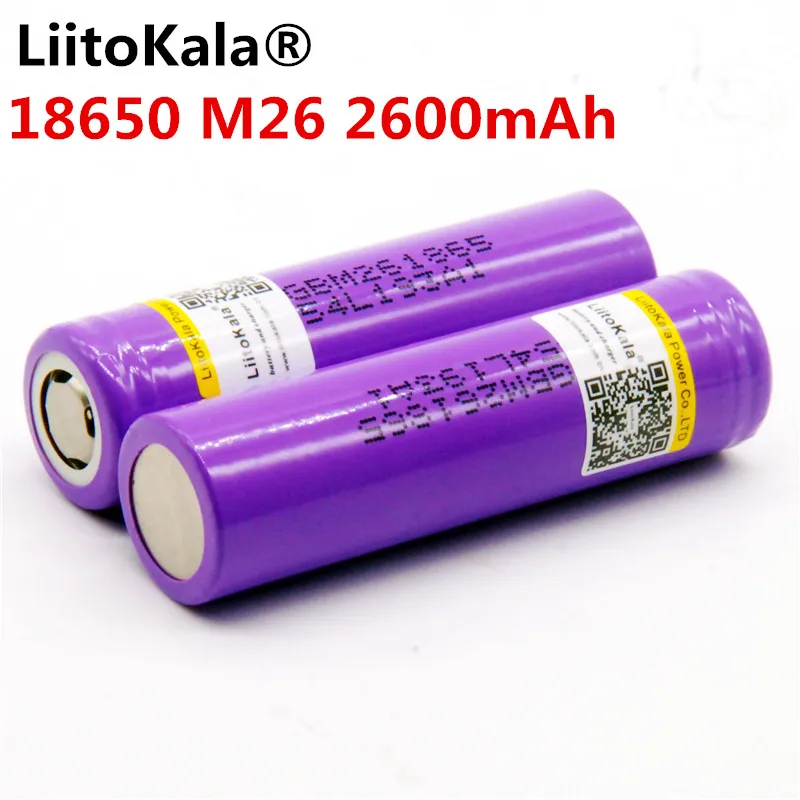 LiitoKala новый оригинальный M26 18650 2600 мАч 10A литий ионный перезаряжаемый аккумулятор