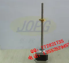 Linear stepper motor / 3D print screw 42 captain 40 T8 * 8 length 400MM | Обустройство дома