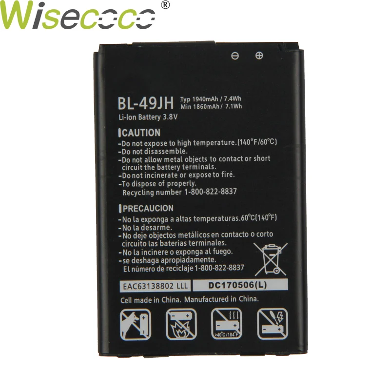 Wisecoco 1940/3550 мАч BL-49JH Аккумулятор для LG K3 LS450 K4 K120 Spree K121 K130 k120e K130e телефон Замена+ код отслеживания - Цвет: Original