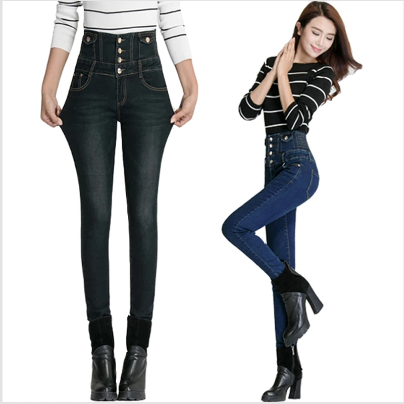Весенние джинсы с поясом женские брюки карандаш для ног повседневные большого