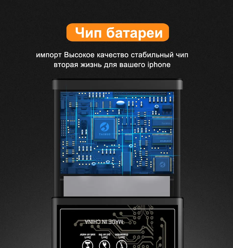 Аккумулятор MOXOM для iPhone 5S 5, аккумулятор 1560 мА/ч, мобильный телефон для iPhone 5S, сменный литий-полимерный аккумулятор